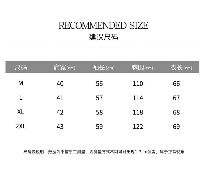 무거운 작업 자수 새로운 중식 국풍 여성 의류 2026 새로운 이른 가을 자카드 새틴 만나는 흰 셔츠 긴팔 셔츠 상세 이미지 2