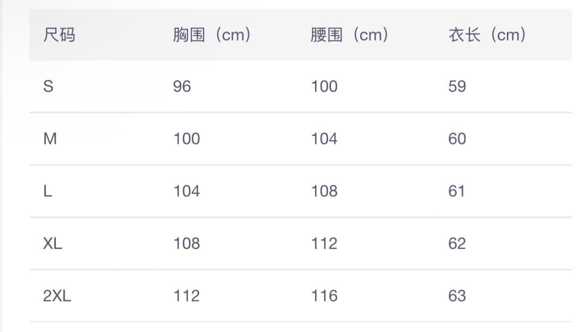 황색 직금 비단 자카드 국풍 조끼 여자 작은 키 새로운 중식 여성 의류 당나라 맨위 스택 착용 조끼 상세 이미지 2