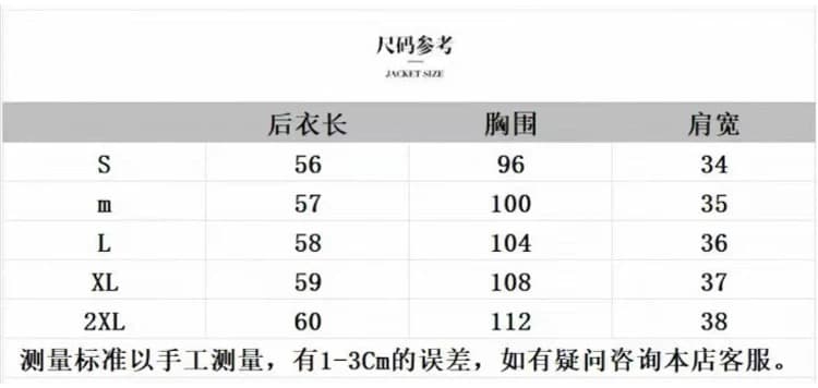 즉시 현재 축복 새로운 중식 양면 착용 우아함 빛 럭셔리 품격 오픈 가디건 베스트 상세 이미지 2