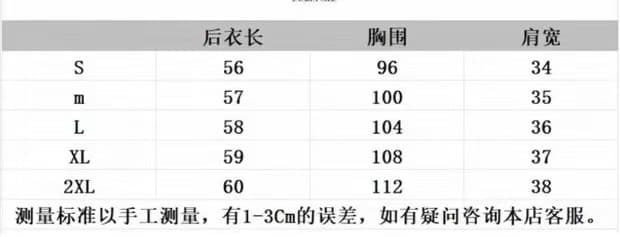 중식 황금 말 단계 쳉 새로운 중식 라운드 넥 송 브로케이드 판금 구슬 빛에 의류 베스트 상세 이미지 2