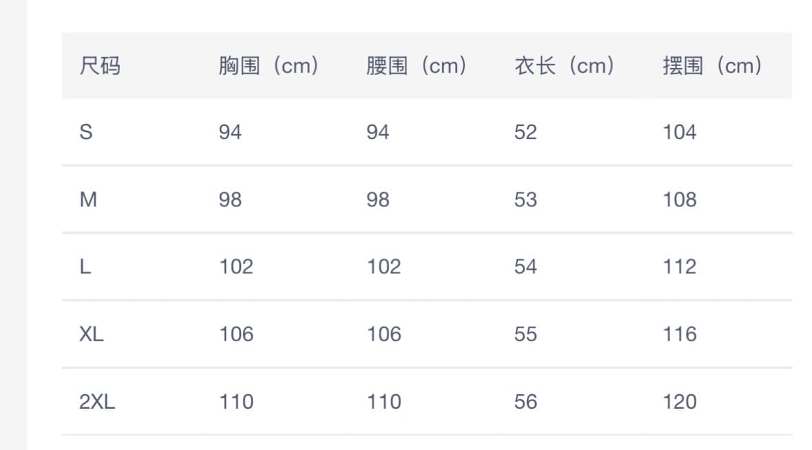Hua Deng의 시작 2026 새로운 중식 국풍 자카드 출퇴근 그는 벤 슬림해 보이는 직금 새틴 베스트 상세 이미지 2