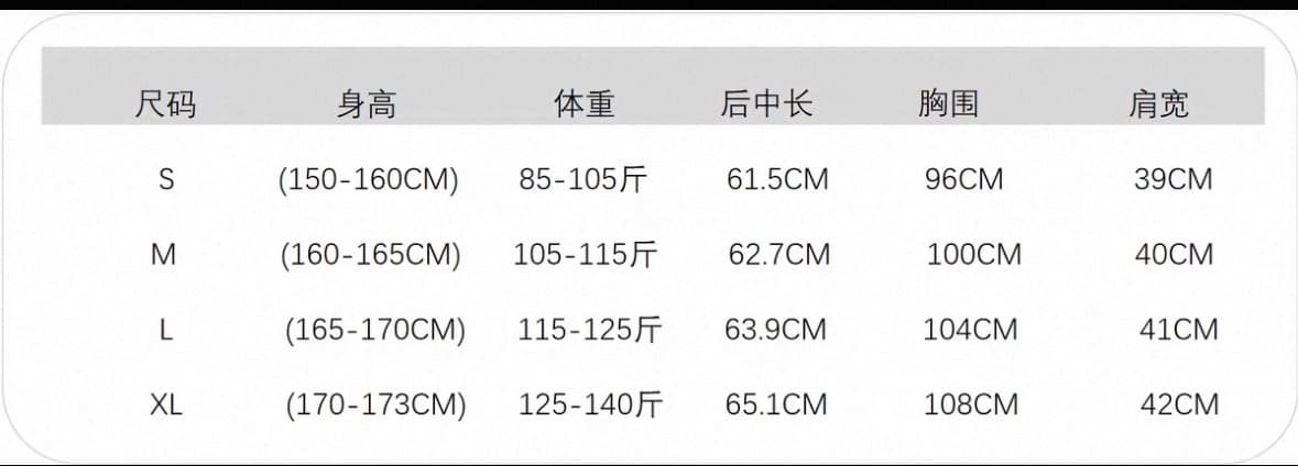 국가 색 2026 새로운 뽕나무 누에 실크 크라운 음악 크레이프 손 푸시 자수 봄과 가을 셔츠 상세 이미지 2