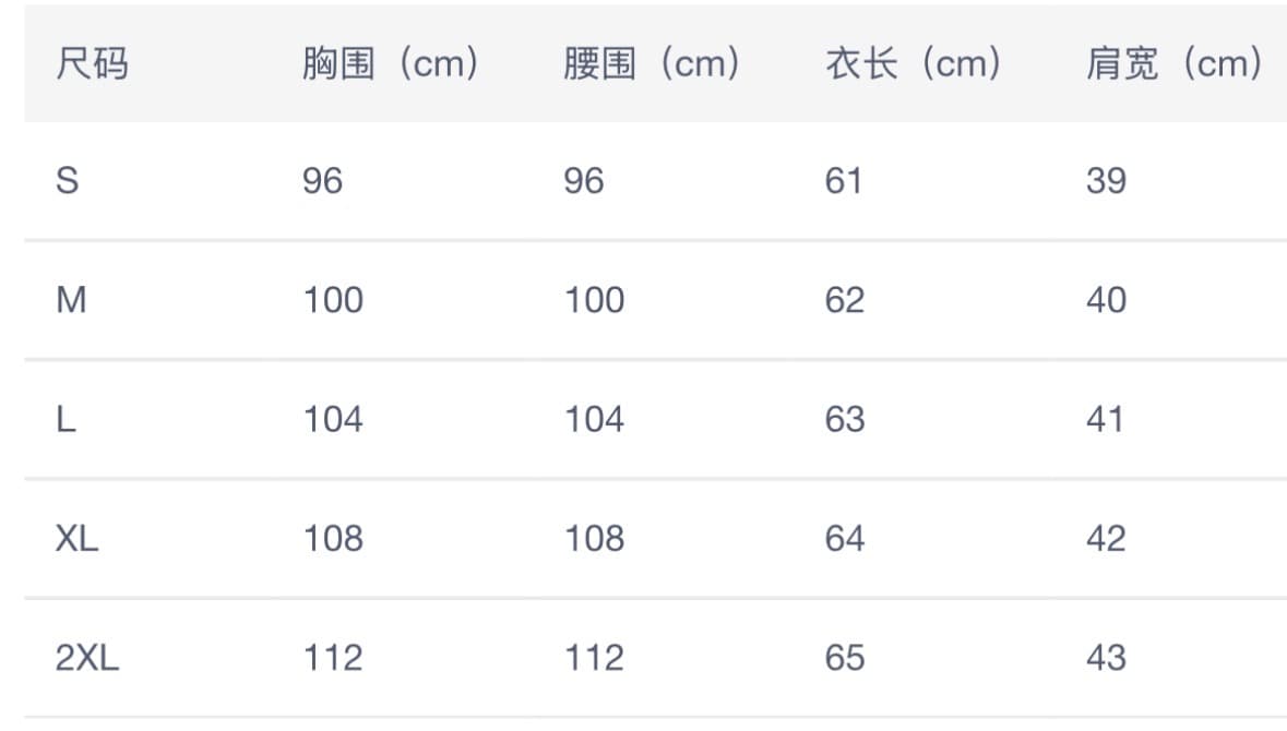 실사 2026 7부 소매 품격 패션 중국풍 맨위 무거운 작업 자수 새로운 중식 다용도 셔츠 상세 이미지 2