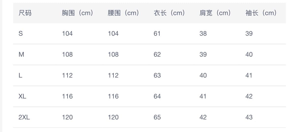 실크 꽃 딜 연령 감소 셔츠 여성 루즈핏 슬림해 보이는 라운드 넥 레트로 어둠 곡물 자카드 뽕나무 누에 실크 중국풍 맨위 상세 이미지 2
