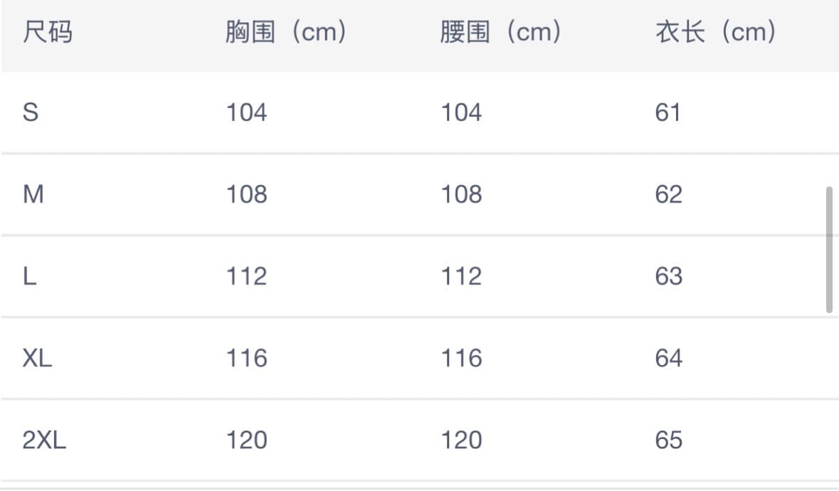 실사 2026 여름 새로운 국가 트렌디 바람 품격 다용도 반팔 셔츠 상세 이미지 2