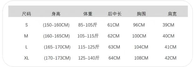 2026 여름 새로운 국가 트렌디 바람 품격 다용도 반팔 셔츠 상세 이미지 1