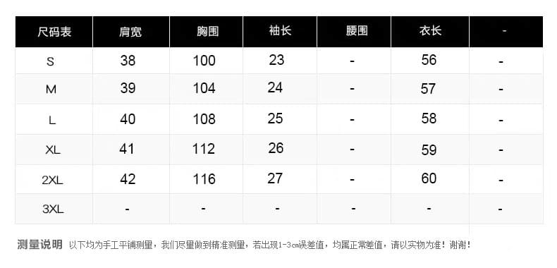 실사 2026 패션 중국풍 절묘한 다용도 루즈핏 라운드 넥 중식 품격 반팔 셔츠 상세 이미지 2