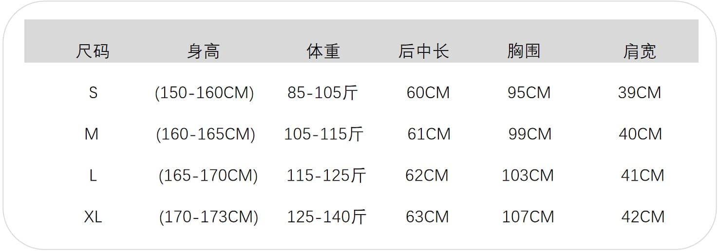 윈치 꽃 그림자 2026 새로운 다용도 출퇴근 새로운 중식 크라운 음악 크레이프 자수 반팔 상세 이미지 2