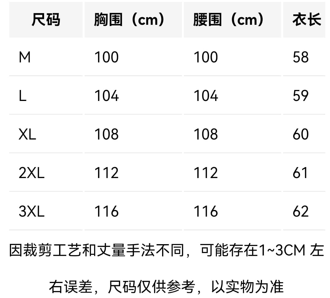 새로운 중식 분말 색 후광 염색 사람들 실크 반팔 샹윈사 비스듬한 襟 여성 셔츠 여름 얇은 스타일 긍정적 인 어깨 스탠드 칼라 국풍 맨위 상세 이미지 2