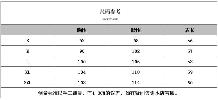 새로운 중식 비스듬한 襟 민소매 조끼 여자 국풍 옐로우 바닥 나비 프린트 스탠드 칼라 상세 이미지 1