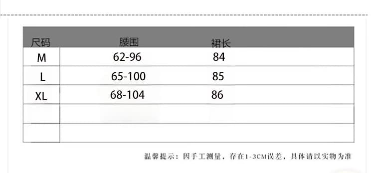 비 실사 디자인 센스 불규칙 주름 반신 스커트 여성 봄 새로운 허리밴드 캐주얼 중간 길이 치마 상세 이미지 2