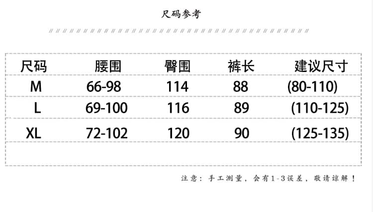 실사 목이버섯 레이스 자수 홀로우 아웃 와이드 레깅스 바지 여름 루즈핏 슬림해 보이는 자외선 차단 9 포인트 스트레이트 캐주얼 바지 상세 이미지 7