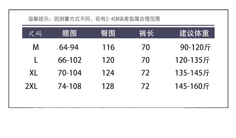 실사 넓은 다리 청바지 여성 7부 바지 여름 얇은 스타일 2026 새로운 빅 사이즈 슬림해 보이는 허리밴드 캐주얼 바지 상세 이미지 8