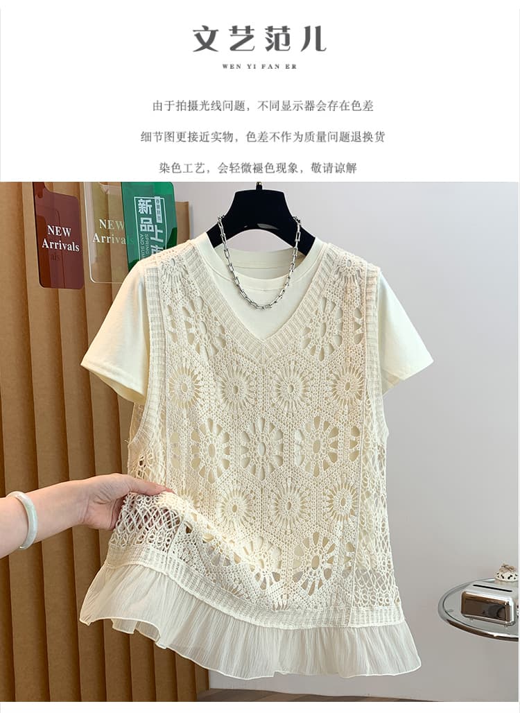 실사 캐주얼 미니멀리즘 라운드 넥 반팔 티셔츠 여성 여름 섹션 디자인 센스 홀로우 아웃 패치워크 베스트 투피스 조끼 상세 이미지 1