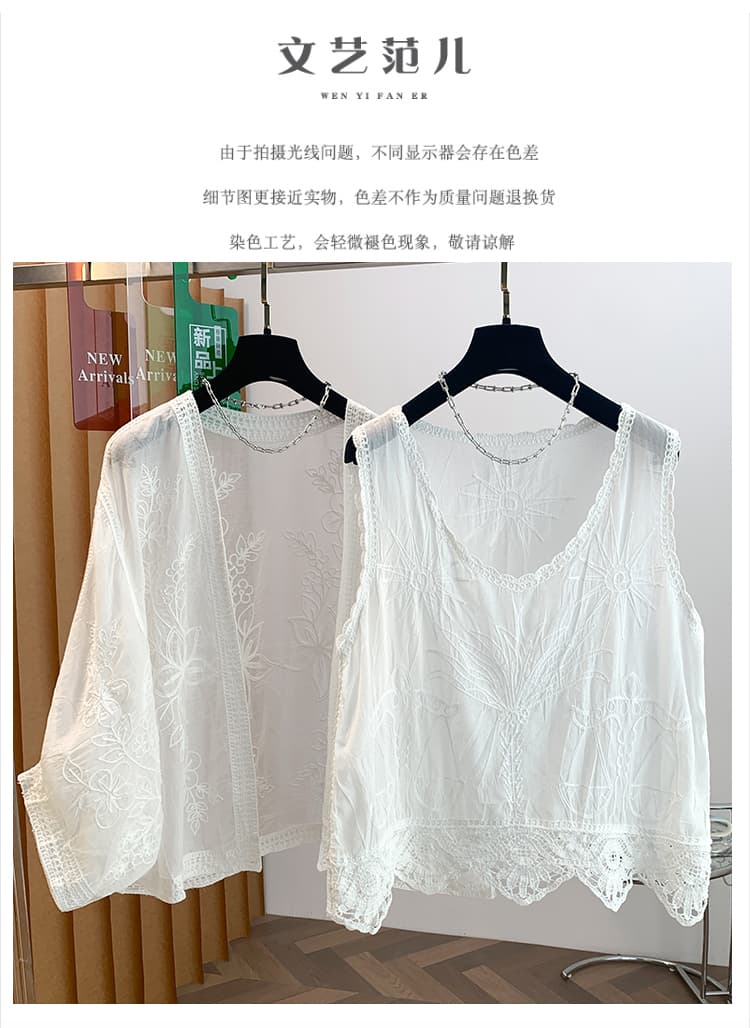 실사 얇은 스타일 자수 외부 가져 가라. 자외선 차단 망토 여성 코트 여름 새로운 빅 사이즈 루즈핏 오픈 가디건 슬립 투피스 세트 상세 이미지 1