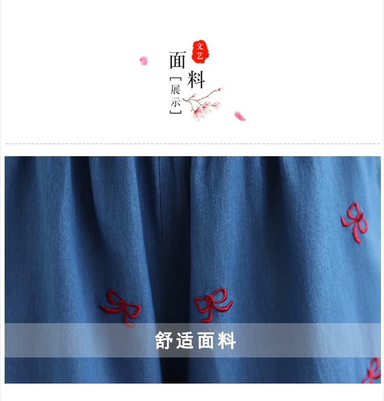 실사 나비 매듭 자수 여름 얇은 스타일 청바지 여성 여름 새로운 빅 사이즈 슬림해 보이는 반바지 5 점 와이드 레그 팬츠 상세 이미지 6