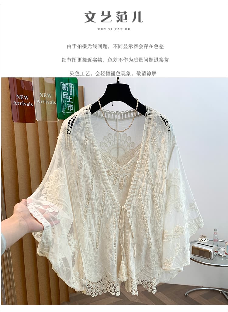 실사 얇은 스타일 자수 외부 가져 가라. 자외선 차단 망토 여성 코트 여름 새로운 빅 사이즈 루즈핏 오픈 가디건 슬립 투피스 세트 상세 이미지 1