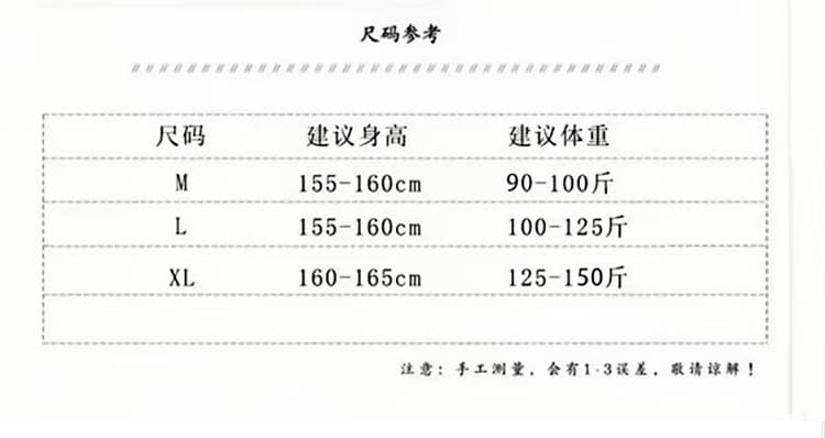 실사 얇은 스타일 자수 외부 가져 가라. 자외선 차단 망토 여성 코트 여름 새로운 빅 사이즈 루즈핏 오픈 가디건 슬립 투피스 세트 상세 이미지 8
