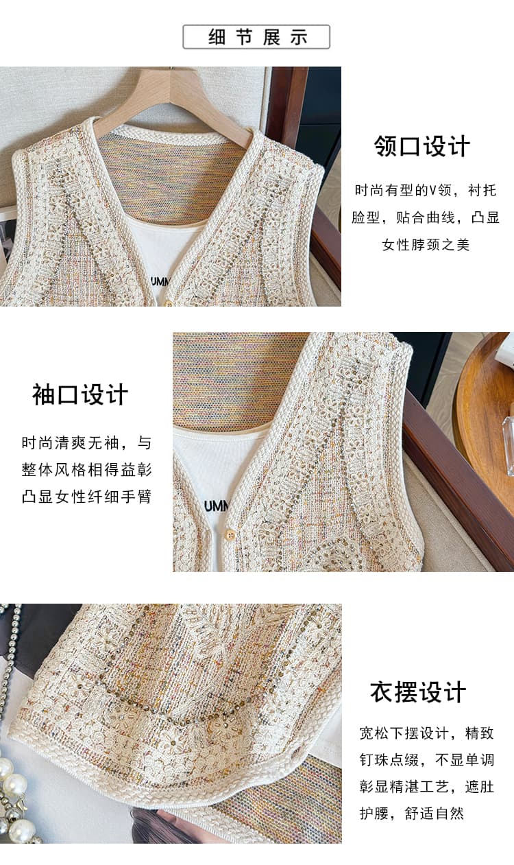 실사 민족 스타일 무거운 작업 비즈 박기 자수 V넥 베스트 조끼 여성 봄 가을 새로운 루즈핏 슬림해 보이는 스택 착용 맨위 상세 이미지 5