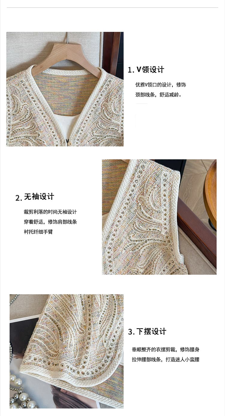 실사 민족 스타일 무거운 작업 비즈 박기 자수 V넥 베스트 조끼 여성 봄 가을 새로운 루즈핏 슬림해 보이는 스택 착용 맨위 상세 이미지 4