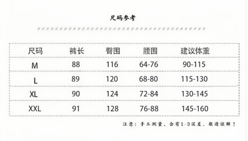 비 실사 빅 사이즈 넓은 다리 청바지 여성 봄 가을 새로운 루즈핏 슬림해 보이는 9부 바지 하이웨이스트 표지 고기 풍선 바지 상세 이미지 1