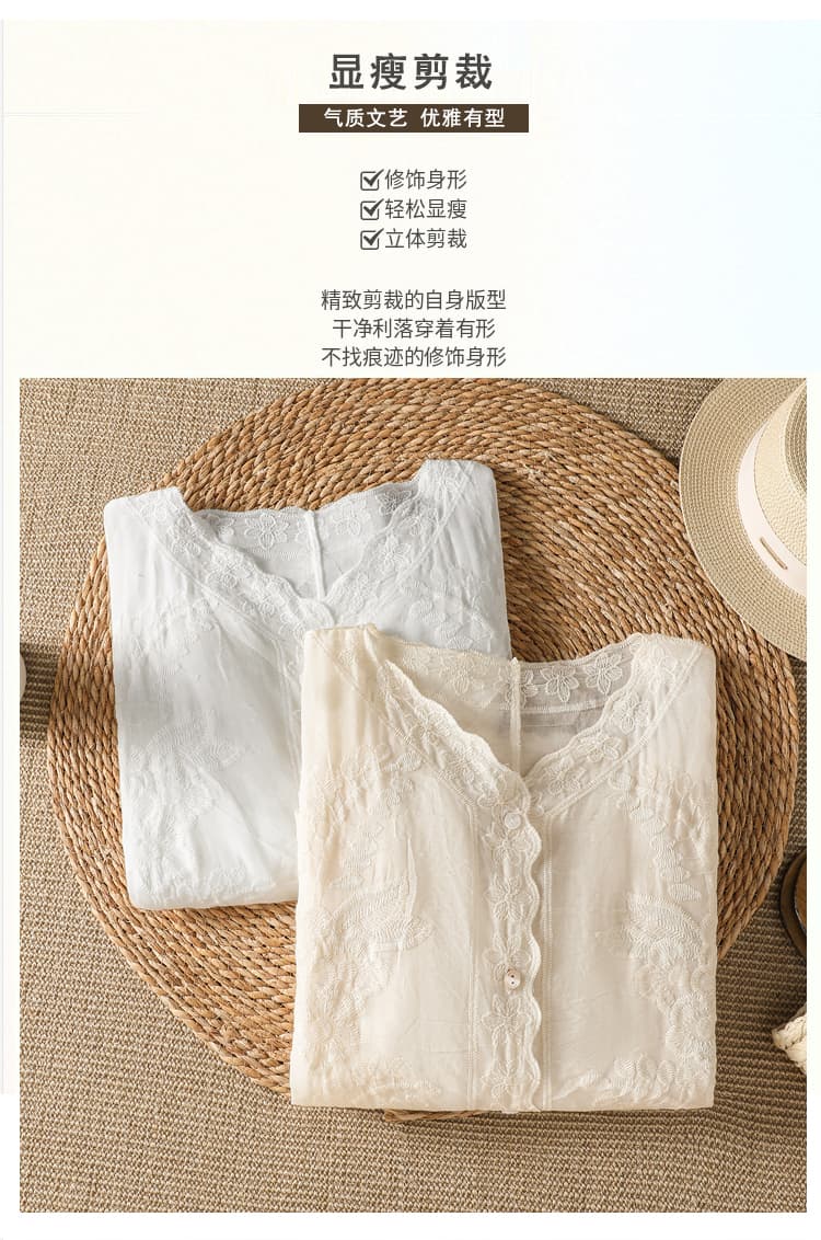 실사 레이스 자수 V넥 긴팔 여름 자외선 차단 여성 셔츠 이른 가을 외부 가져 가라. 오픈 가디건 빅 사이즈 루즈핏 맨위 상세 이미지 2