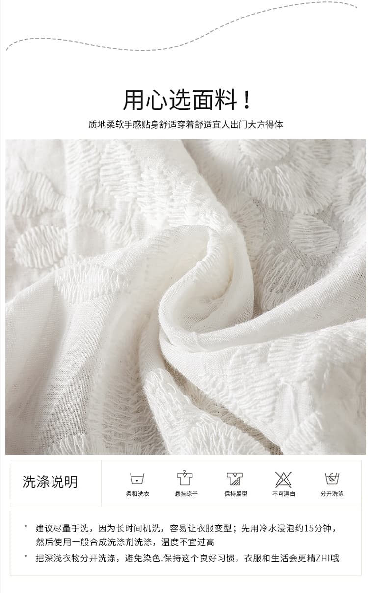실사 레이스 자수 V넥 긴팔 여름 자외선 차단 여성 셔츠 이른 가을 외부 가져 가라. 오픈 가디건 빅 사이즈 루즈핏 맨위 상세 이미지 4