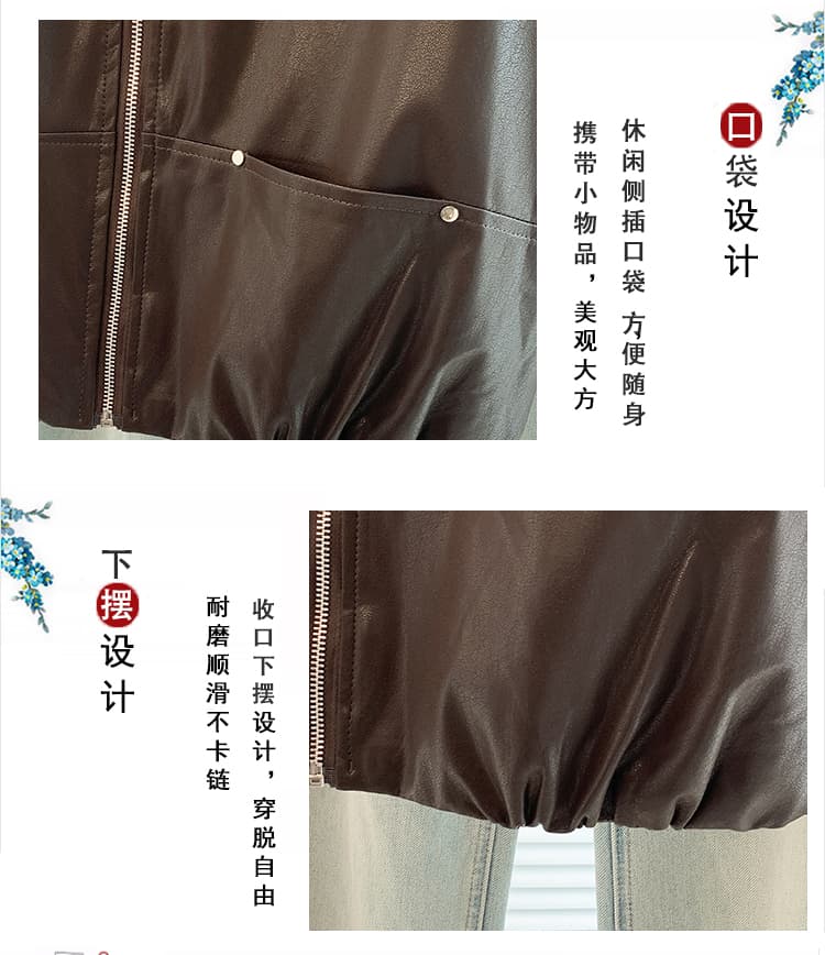 실사 라운드 넥 징 주머니 PU 가죽 조끼 여자 가을 새로운 빅 사이즈 루즈핏 캐주얼 다용도 민소매 가죽 자켓 상세 이미지 5