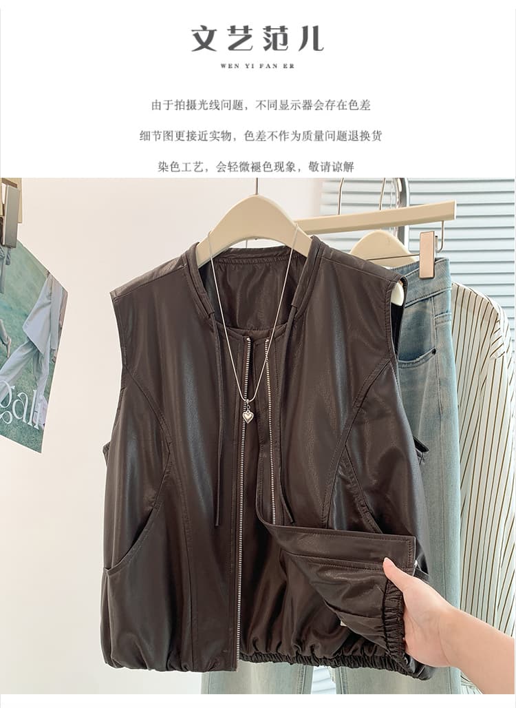실사 가을 새로운 한국 스타일 디자인 센스 지퍼 민소매 PU 가죽 조끼 여자 빅 사이즈 루즈핏 어깨 재킷 맨위 상세 이미지 1