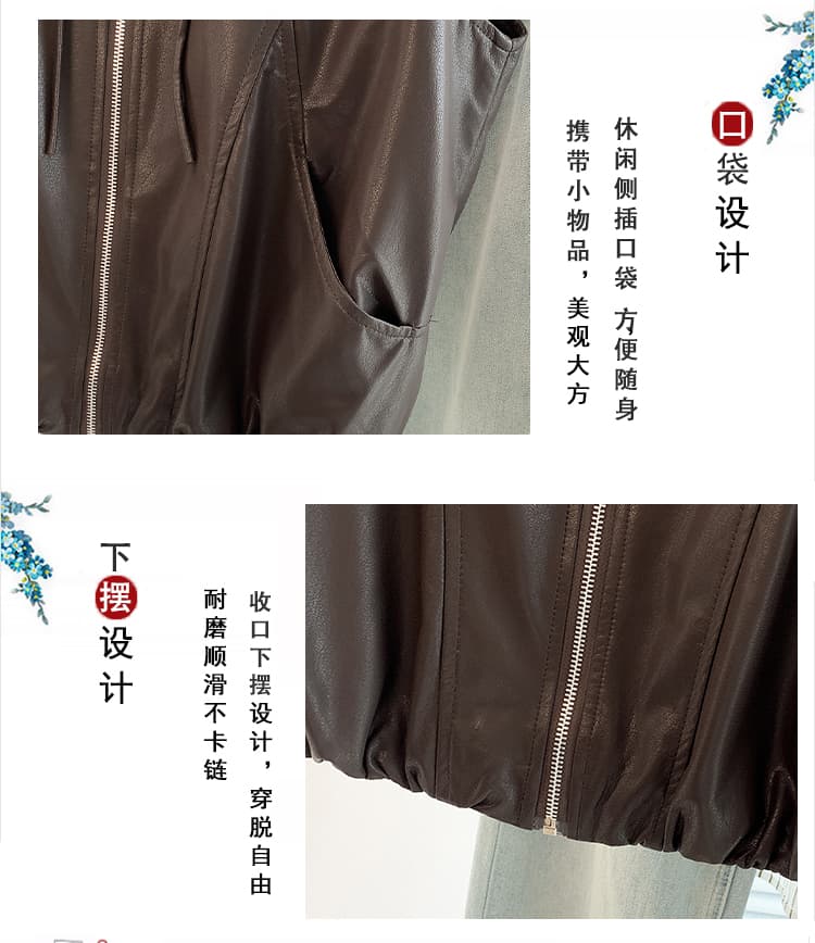 실사 가을 새로운 한국 스타일 디자인 센스 지퍼 민소매 PU 가죽 조끼 여자 빅 사이즈 루즈핏 어깨 재킷 맨위 상세 이미지 5