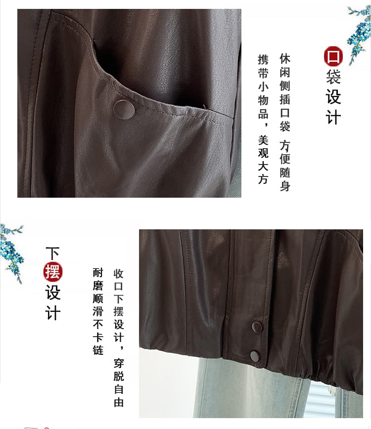 실사 한국 스타일 패션 디자인 센스 PU 가죽 조끼 여자 가을 새로운 빅 사이즈 루즈핏 다용도 민소매 재킷 맨위 상세 이미지 5