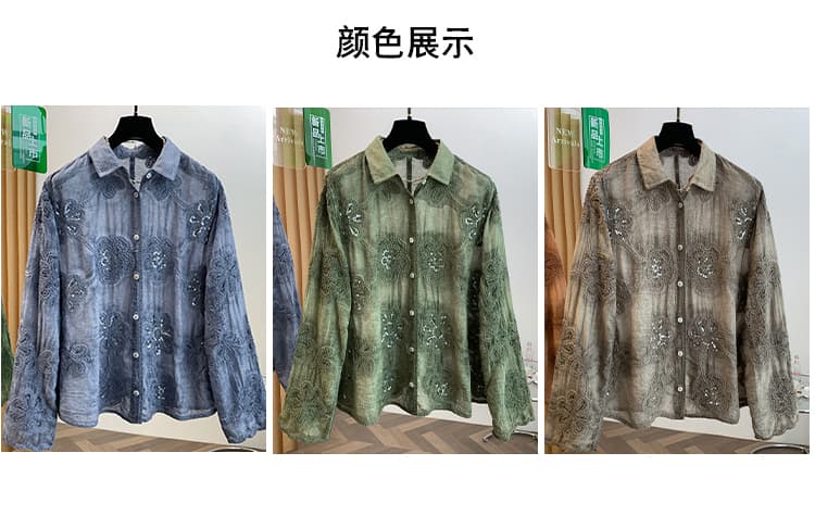 실사 레트로 자수 튀김 색상 비즈 박기 긴팔 여성 셔츠 가을 새로운 빅 사이즈 루즈핏 다용도 오픈 가디건 맨위 상세 이미지 9