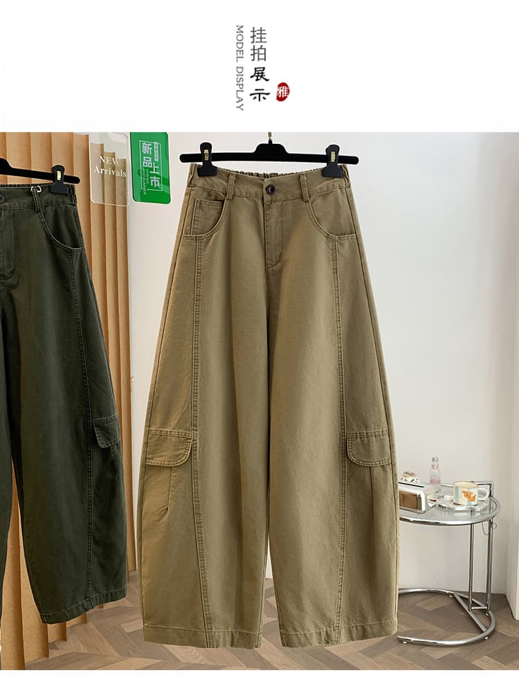 실사 한국 스타일 하이웨이스트 슬림해 보이는 워크웨어 바람 모통이 칼 청바지 여성 가을 새로운 빅 사이즈 루즈핏 캐주얼 와이드 레그 팬츠 상세 이미지 8