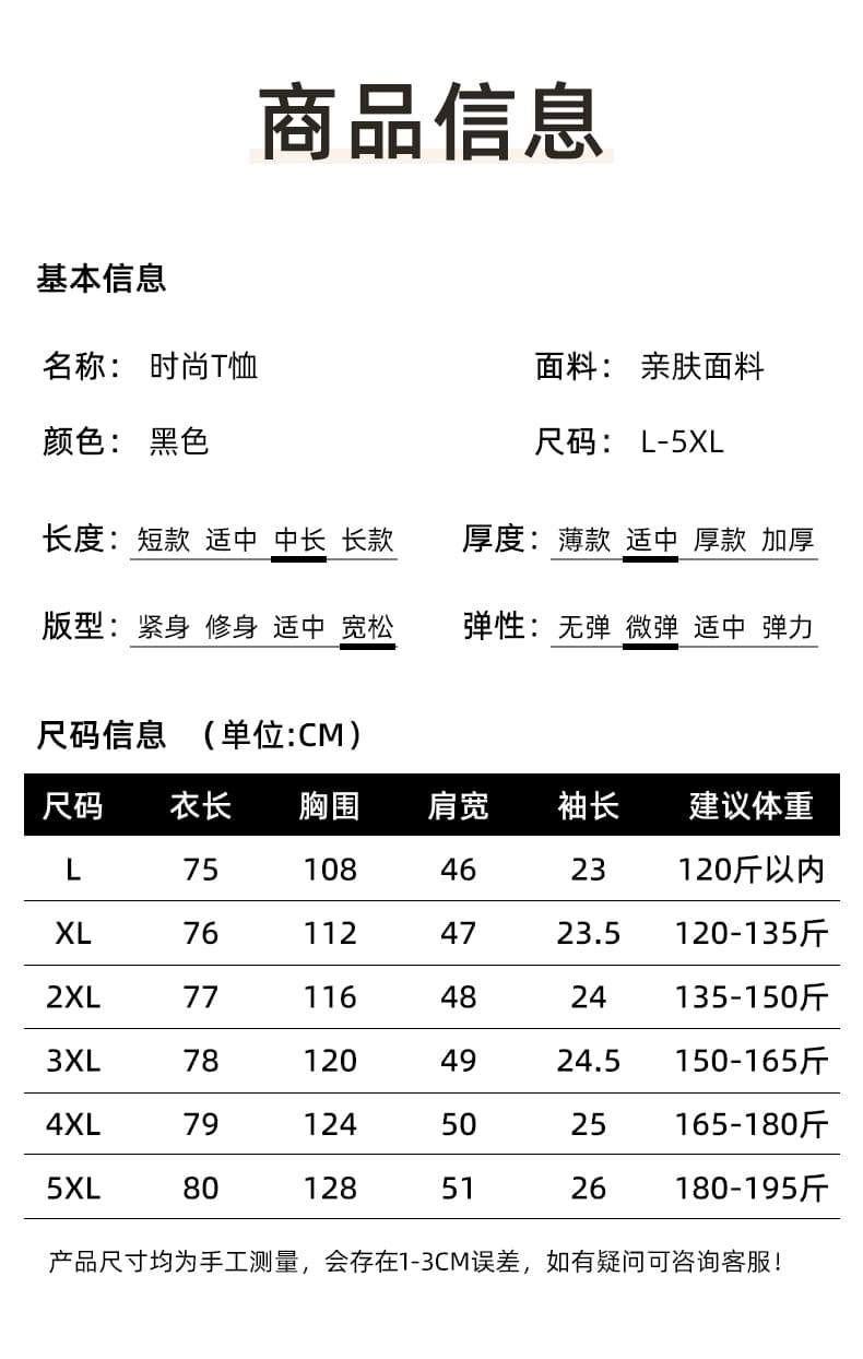 실사 2026 여름 새로운 빅 사이즈 무거운 작업 색상 밝은 훈련 작은 말 루즈핏 프린트 중간 길이 반팔 티셔츠 여성 상세 이미지 7