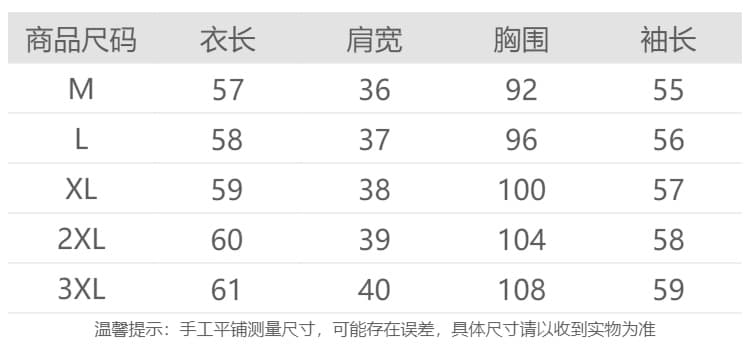2026 새로운 긍정적 인 어깨 미니멀리즘 면 소재 긴팔 티셔츠 여성 패션 다용도 외국 가스 몸매 가꾸기 인사이드 잡아라. 의류 봄 가을 상세 이미지 9