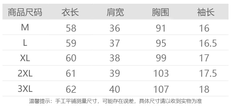 순면 긍정적 인 어깨 대나무 마디 면 반팔 티셔츠 여성 의류 2026 새로운 여름 면 100% 반소매 페이크 레이어드 다용도 여름 드레스 상세 이미지 9