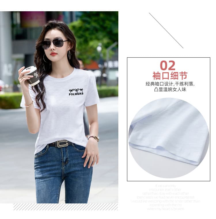 2026 년 새로운 여름 빅 사이즈 라운드 넥 순면 반팔 티셔츠 여성 oversize 루즈핏 슬림해 보이는 다용도 맨위 상세 이미지 4