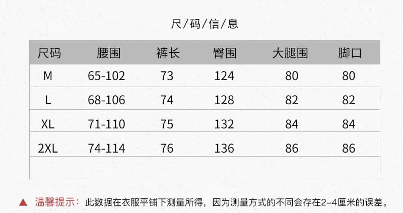 실사 2026 여름 섹션 빅 사이즈 아마 7부 바지 여성 루즈핏 캐주얼 바지 다용도 슬림해 보이는 허리밴드 와이드 레그 팬츠 상세 이미지 5