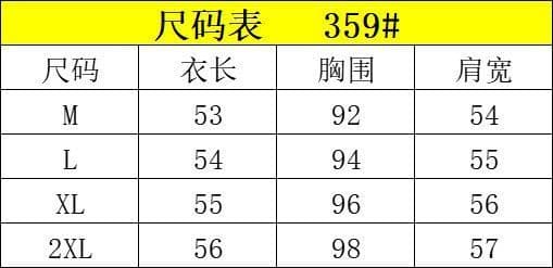 100 폴리에스터 섬유 레트로 삽입 어깨 소매 라운드 넥 후드티 여성 가을 캐주얼 다용도 쇼트 스타일 풀오버 맨위 상세 이미지 1