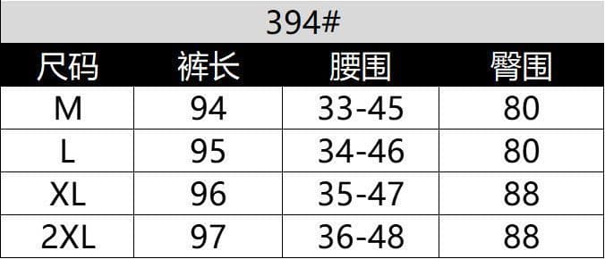 100 폴리에스터 꽃무늬 헝겊 와이드 레깅스 바지 여름 배 종류 캐주얼 루즈핏 꽃밭 치마바지 랜턴 긴 바지 상세 이미지 1
