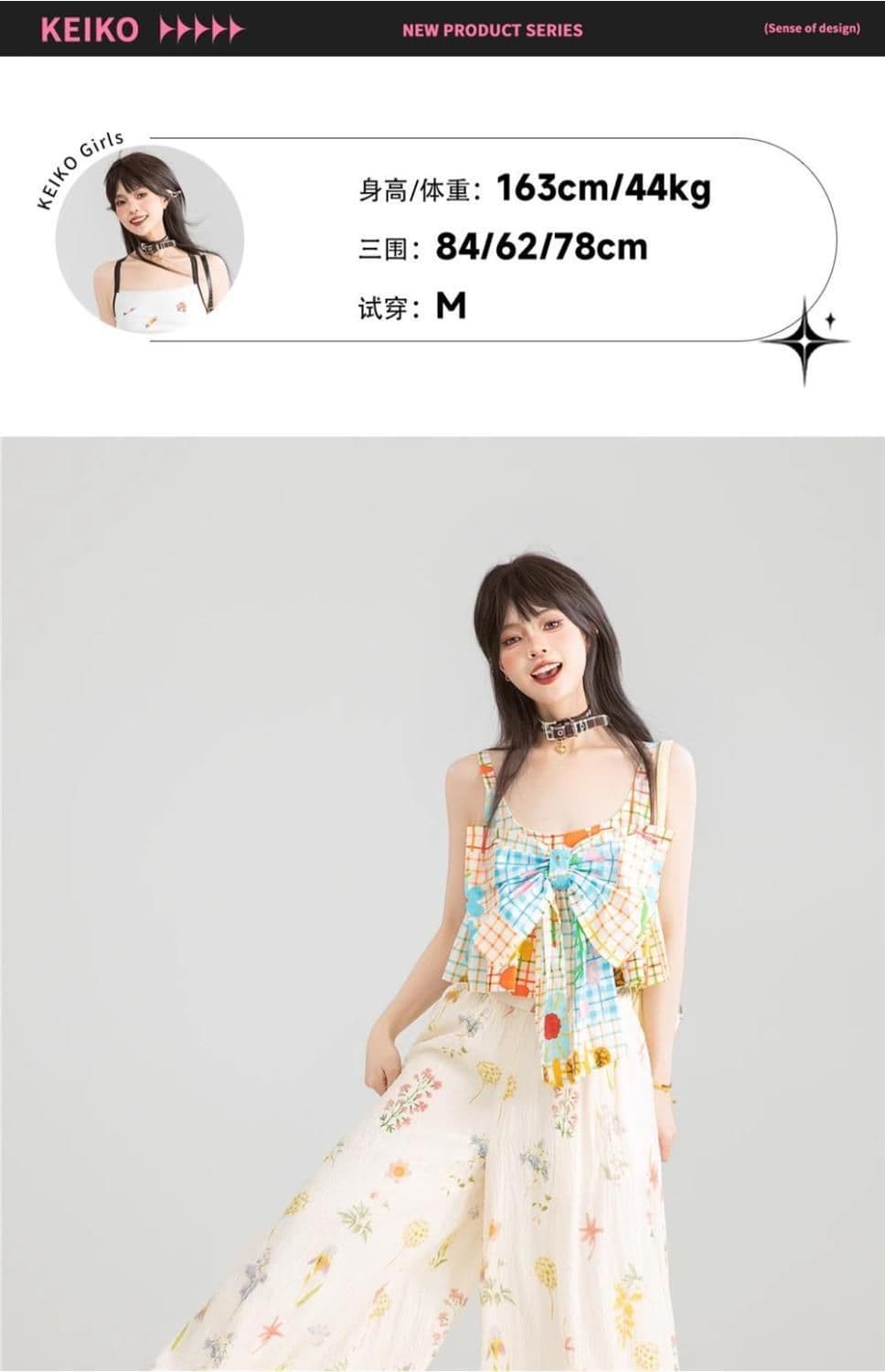 100 폴리에스터 꽃무늬 헝겊 와이드 레깅스 바지 여름 배 종류 캐주얼 루즈핏 꽃밭 치마바지 랜턴 긴 바지 상세 이미지 5