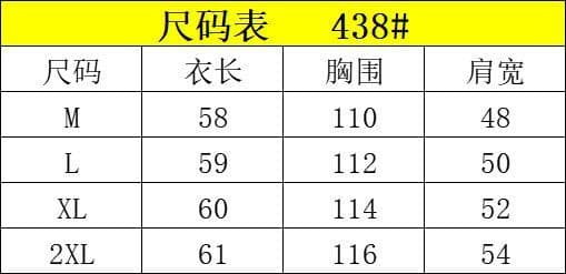 95 폴리 에스터 후드 티 스웨터 지퍼 오픈 가디건 여성 코트 2026 새로운 루즈핏 캐주얼 야구 유니폼 쇼트 스타일 맨위 상세 이미지 1