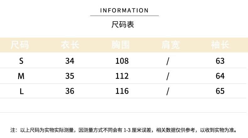 진짜 꽃 회색 비스듬한 어깨 긴팔 스트라이프 후드티 여성 2026 가을 디자인 센스 코디 투피스 조끼 맨위 상세 이미지 1