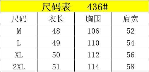 2026 가을 새로운 루즈핏 도파민 디자인 센스 긴팔 맨위 트렌디 레이스업 홀로우 아웃 아메리칸 라운드 넥 후드티 여성 상세 이미지 1