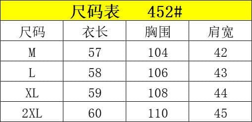 49 폴리에스터 여성 의류 유럽 상품 쇼트 스타일 워크웨어 재킷 가을 루즈핏 외국 가스 고급 센스 펌프 로프 후드티 상세 이미지 2