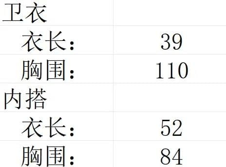 실사 한 부서 알파벳 프린트 오프숄더 긴팔 후드티 몸매 가꾸기 조끼 세트 여성 봄 가을 새로운 투피스 세트 상세 이미지 1