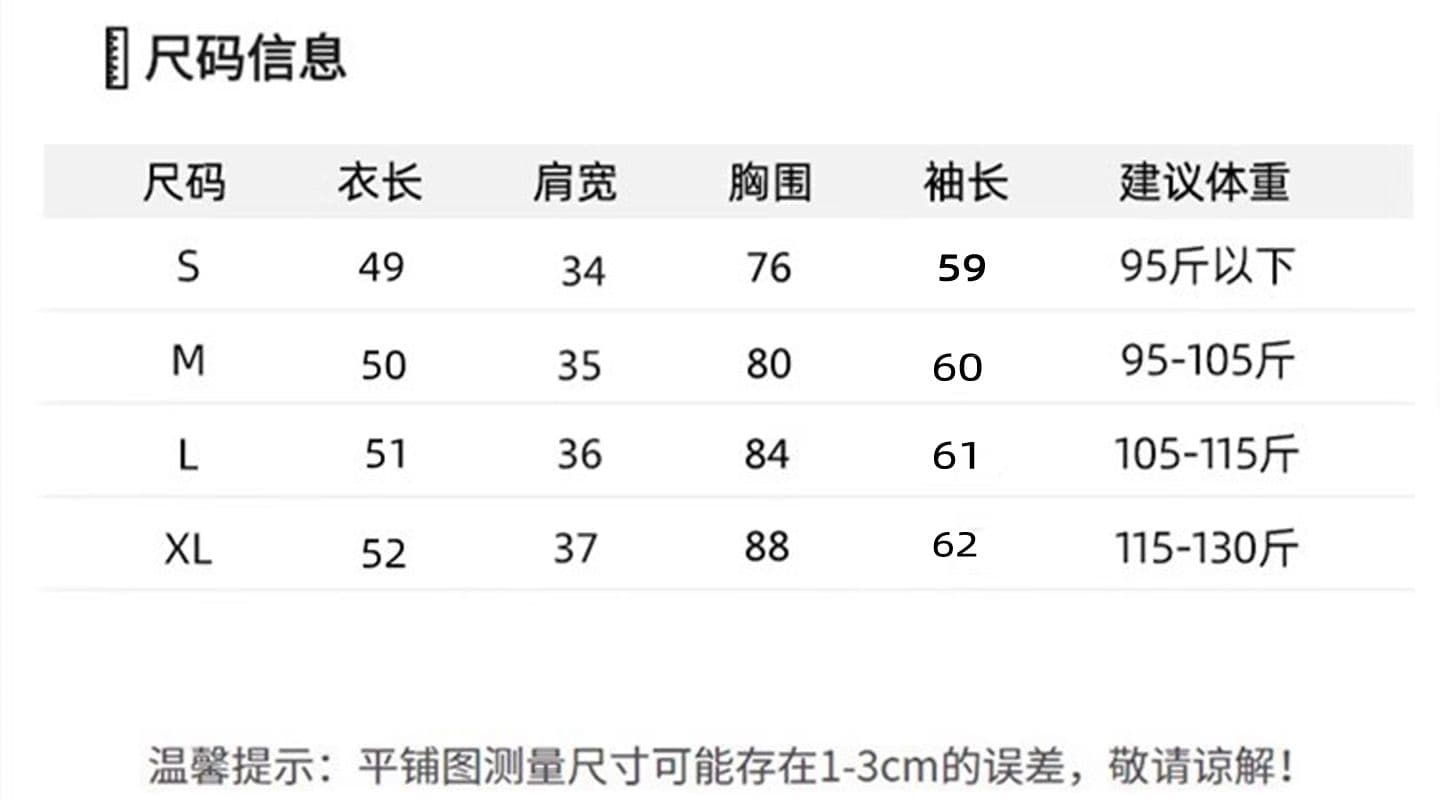 실사 봄 가을 새로운 질감 센스 긴팔 티셔츠 여성 한국 스타일 몸매 가꾸기 인사이드 가져 가라. 쇼트 스타일 작은 셔츠 허리 수축 맨위 트렌디 상세 이미지 1