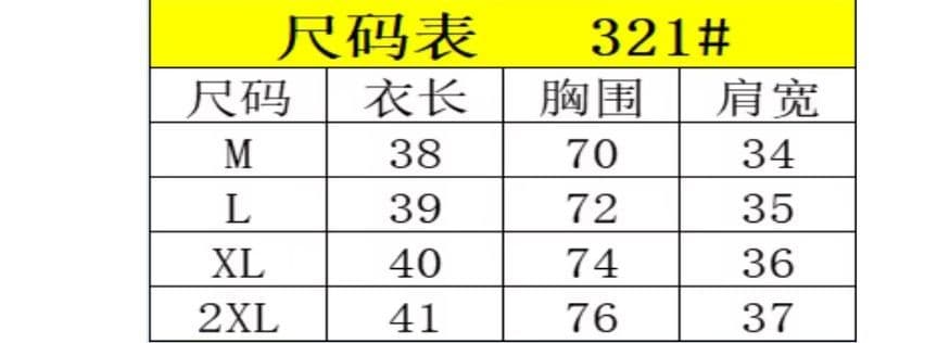 95 폴리 에스터 달콤한 핫걸 핑크색 쇼트 스타일 인사이드 가져 가라. 작은 슬링 조끼 여성 여름 만나는 아름다움 뒤로 외출용 bm 단어 맨위 상세 이미지 1