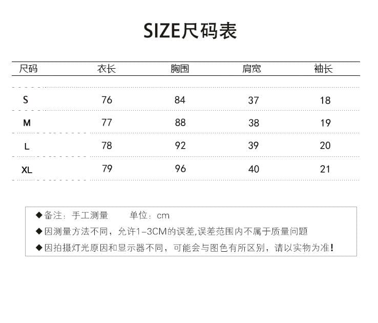 빅 사이즈 지방 mm 2026 여름 새로운 단색 불규칙 반팔 티셔츠 여성 고유 한 작은 대중 슬림해 보이는 맨위 상세 이미지 1