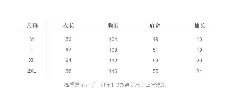 실사 180g 남자 바 면 반팔 티셔츠 여성 여름 드레스 얇은 스타일 패치워크 POLO 칼라 루즈핏 작은 키 맨위 상세 이미지 3